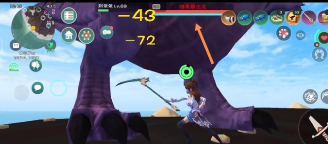 创造与魔法黑霸刷新规律 创造与魔法黑霸饲料几包