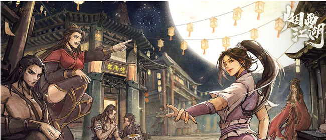 烟雨江湖邮件可以保存多久 烟雨江湖邮件删除了怎么办