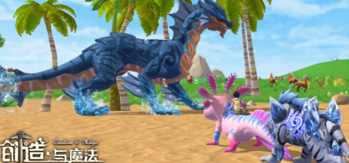 创造与魔法调皮鬼山地位置图 创造与魔法调皮鬼山地坐标