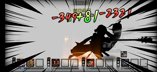 烟雨江湖泉州奇遇寻秦记在哪触发 烟雨江湖泉州奇遇寻秦记流程攻略