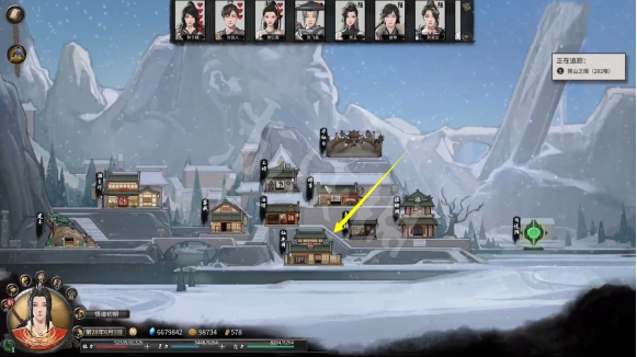 鬼谷八荒仙衣阁在哪 鬼谷八荒仙衣阁位置