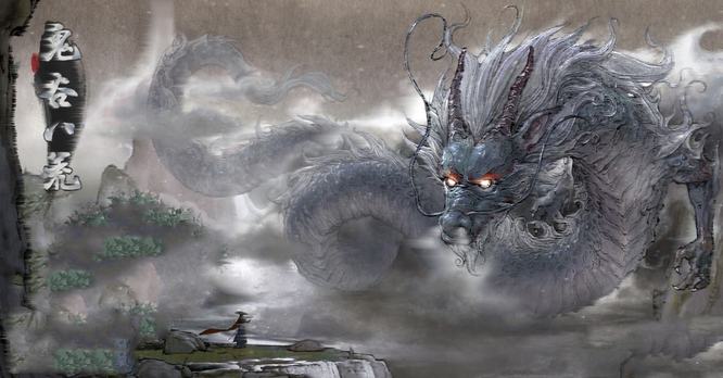 鬼谷八荒重明在哪 鬼谷八荒重明怎么打