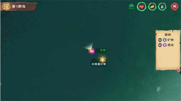 创造与魔法风暴洋在哪，风暴洋位置 创造与魔法风暴洋在什么地方