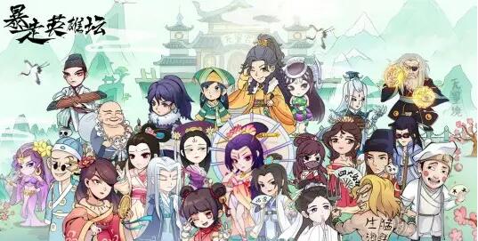 暴走英雄坛气宗套怎么获得 暴走英雄坛气宗套在哪