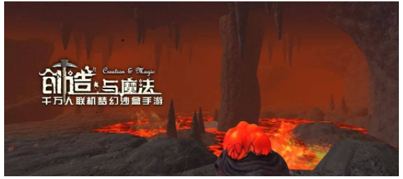 创造与魔法火山入口怎么进 创造与魔法火山传送阵怎么激活