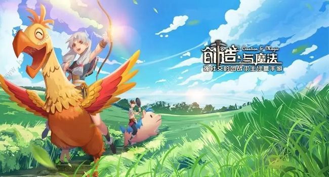 创造与魔法水晶遗迹怎么进去 创造与魔法水晶遗迹宝箱概率