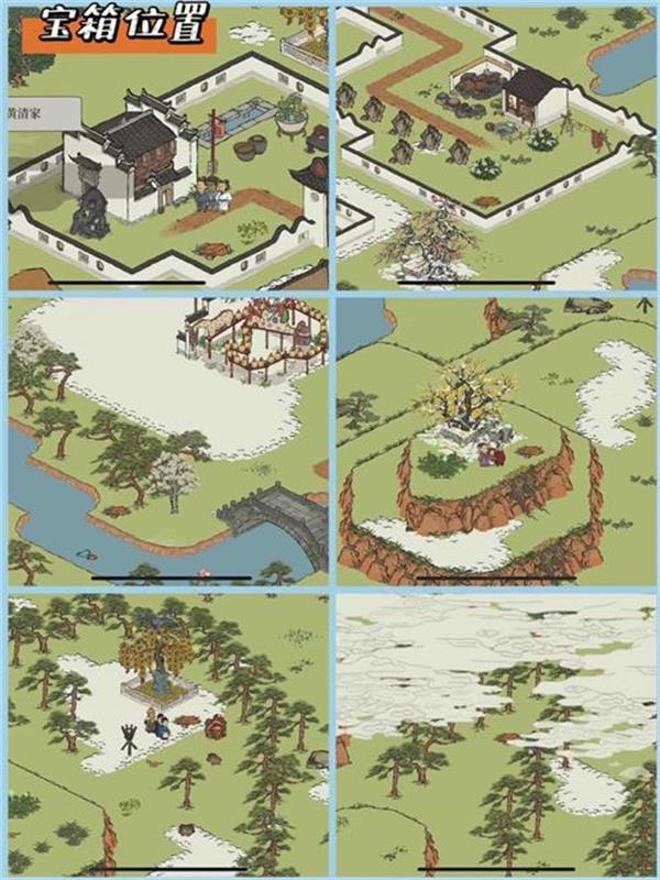 江南百景圖徽州府探險第一章攻略 江南百景圖徽州府探險第三章通關流程