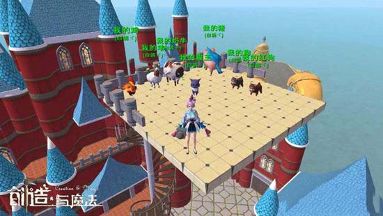 创造与魔法畜牧业打造攻略 创造与魔法畜牧怎么生产