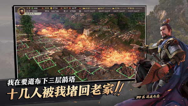 三国志战略版兵种宝物只能在s4用吗 三国志战略版兵种宝物必须只在s4使用吗