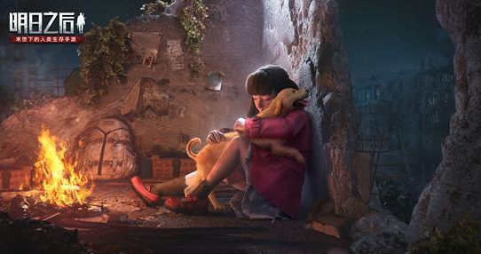 明日之后骨頭在哪里刷比較多 明日之后骨頭怎么刷快