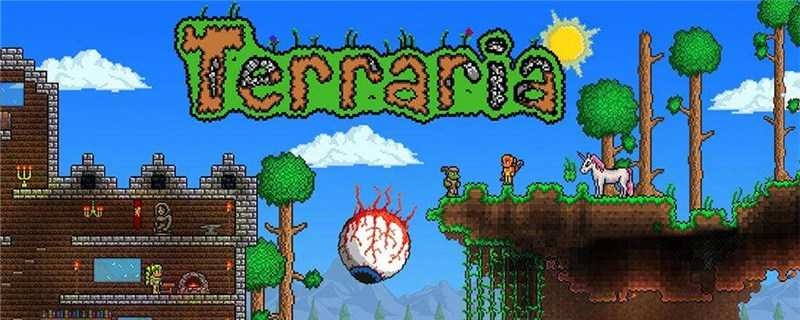 泰拉瑞亚钛金匣怎么获得 泰拉瑞亚钛金匣获取途径