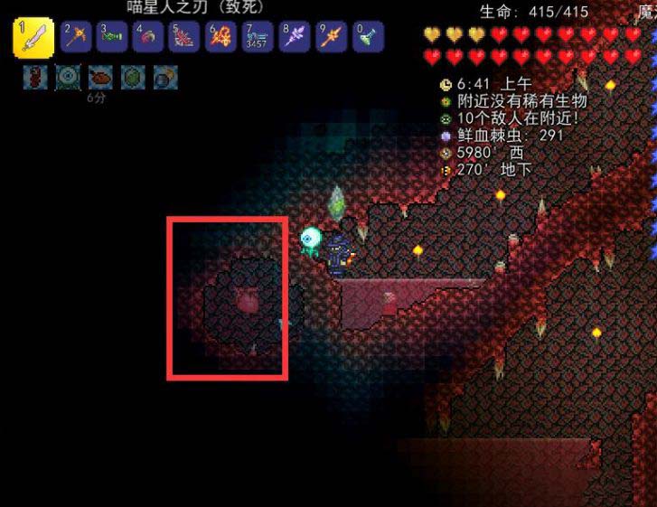 泰拉瑞亚铁矿为什么找不到了 泰拉瑞亚铁矿长什么样