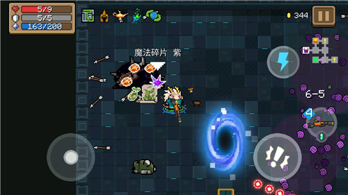 元气骑士无尽模式怎么开 元气骑士无尽模式怎么获得小鱼干