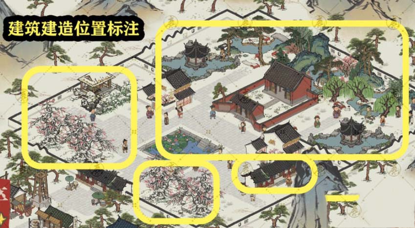 江南百景图积卒攻略 江南百景图积卒任务怎么完成