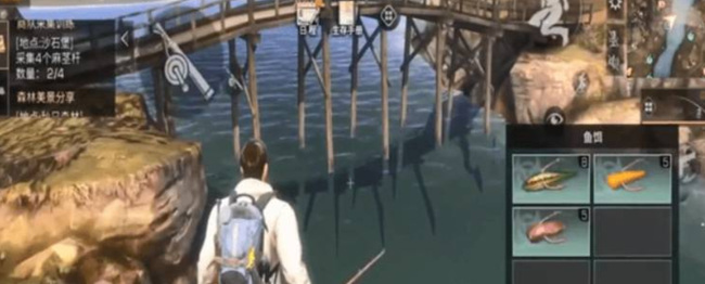 明日之后魚(yú)竿任務(wù)在哪 明日之后魚(yú)竿任務(wù)怎么觸發(fā)