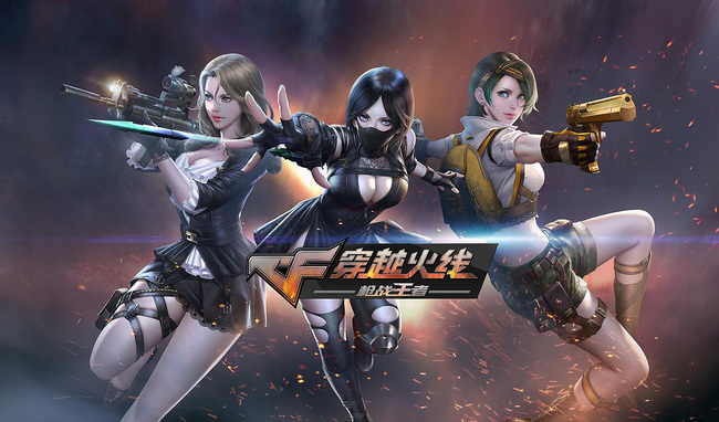 cf手游陀螺儀靈敏度多少合適 cf手游陀螺儀怎么練