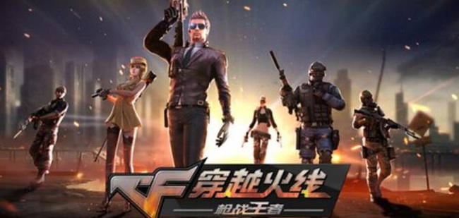 cf手游勝利廣場跳箱子教學 cf手游勝利廣場怎么跳箱子