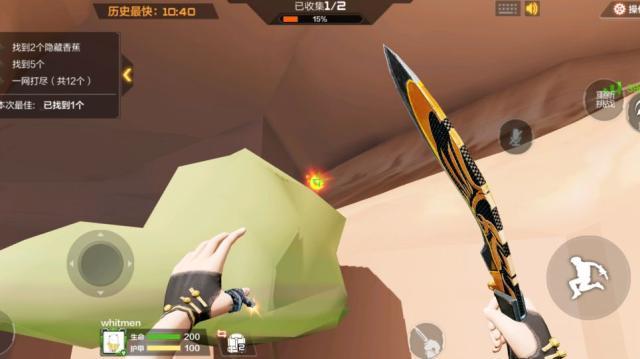 cf手游跳跳乐香蕉位置 cf手游跳跳乐香蕉汇总