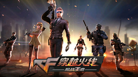 cf手游巅峰成就者称号怎么获得 cf手游巅峰成就者称号最低多少级