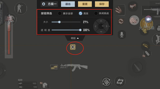 cf手游cdkey兌換碼在哪，cdkey兌換碼怎么獲得 cf手游cdkey兌換碼大全2022十月