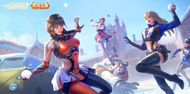 cf手游cfm幣怎么使用 cf手游cfm幣怎么兌換