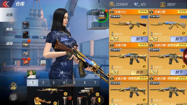 cf手游周年慶是幾月幾日 cf手游周年慶是幾月幾日2022