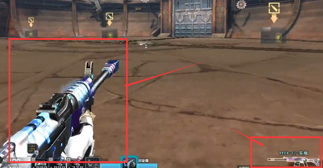 cf手游紫魔vepr12怎么獲得 cf手游紫魔在哪個地圖刷