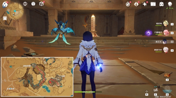 原神圣章石有什么用 原神圣章石一共多少个