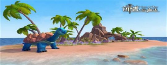 创造与魔法激活祭坛需要什么 创造与魔法激活祭坛方法