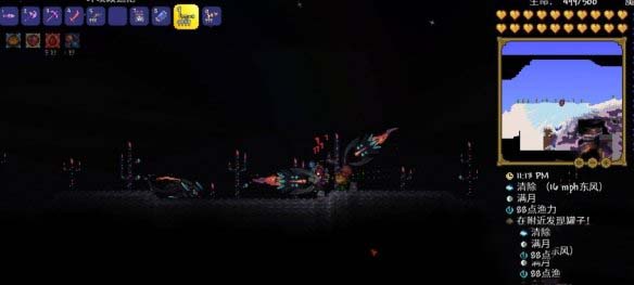 泰拉瑞亚星爆核心怎么获得 泰拉瑞亚星爆核心怎么刷