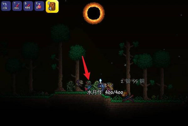 泰拉瑞亚水月怪出现条件 泰拉瑞亚水月怪怎么刷，水月怪在哪