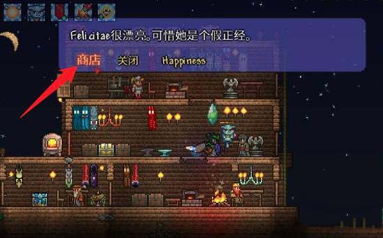 泰拉瑞亚非法机械零件怎么获得 泰拉瑞亚非法机械零件有什么用