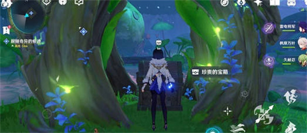 原神幻梦之种位置 原神幻梦之种怎么收集