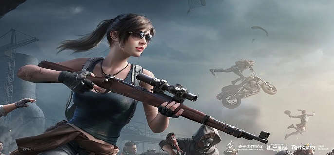 和平精英巡查衣服 和平精英巡查衣服最快多久能拿到，巡查衣服是永久的吗