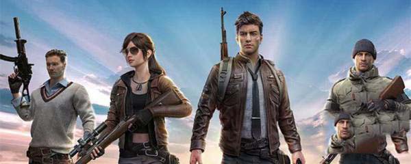 和平精英ID支持的符号 和平精英ID冻结时间是多久