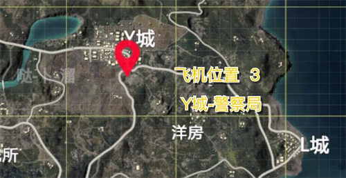 和平精英飞机 和平精英飞机刷新点，飞机怎么开