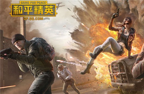 和平精英滑铲怎么操作 和平精英滑铲动作在哪里开启