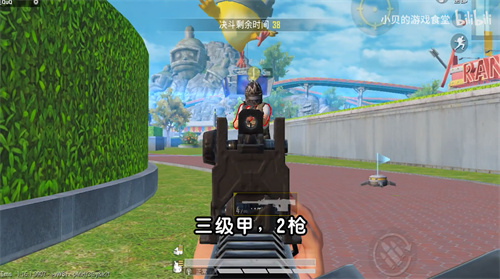 和平精英灵敏度 和平精英灵敏度怎么调最稳，灵敏度分享码