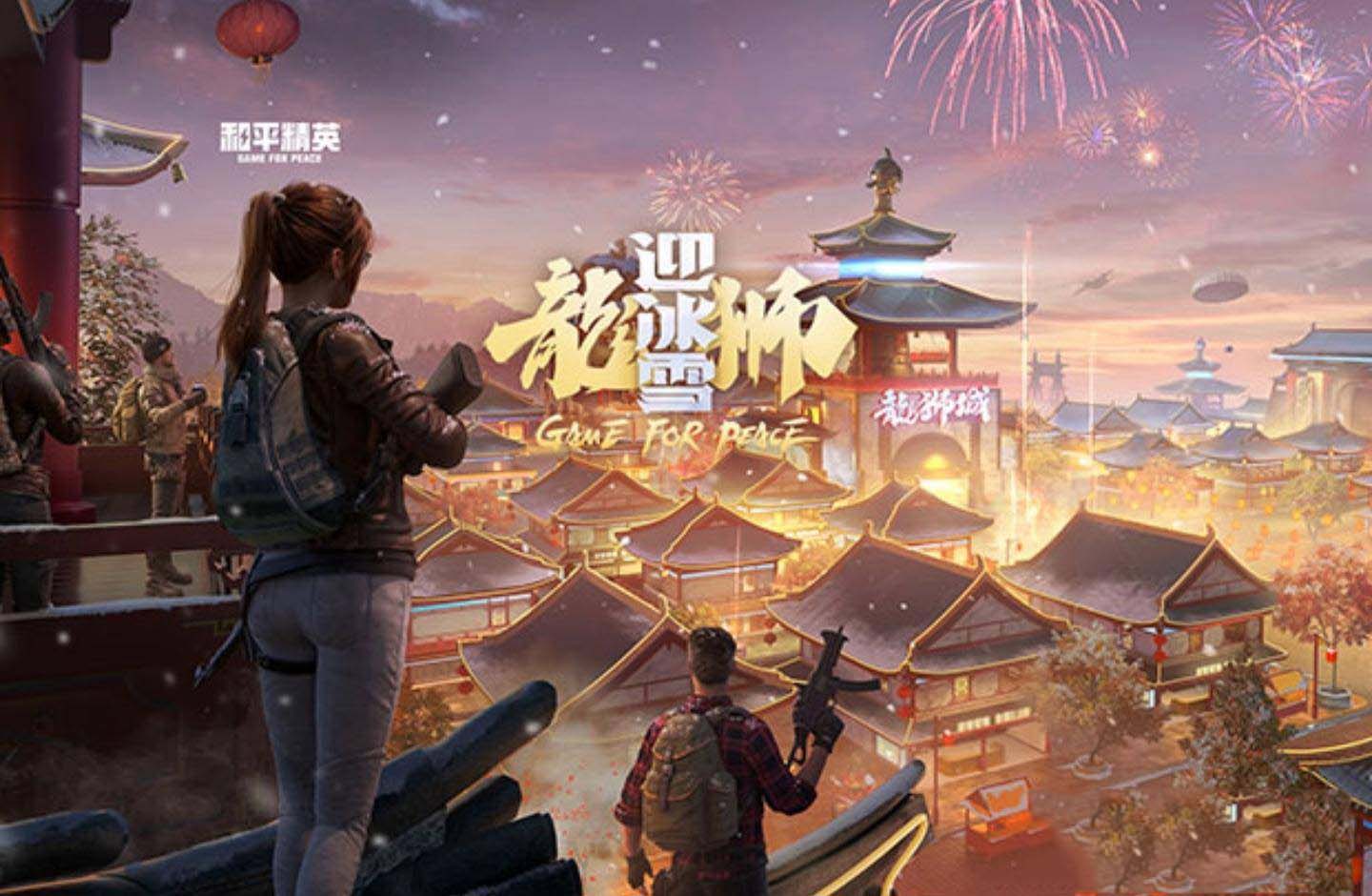 和平精英雨林信号枪100%刷枪点 和平精英雨林苟分点