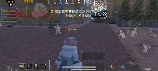 和平精英雪地极寒模式在哪 和平精英雪地极寒模式怎么玩