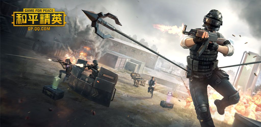 和平精英设备锁怎么解除 和平精英设备锁是什么意思