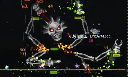 泰拉瑞亚三王先打谁比较容易 泰拉瑞亚三王是指哪三个