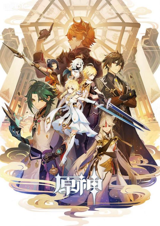 原神狼末是谁的专属武器 原神狼末什么时候返场