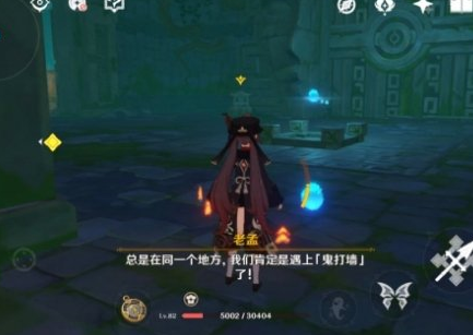 原神引蝶之章秘境怎么过 原神引蝶之章秘境攻略