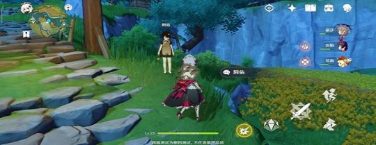 原神星辉商店刷新规律 原神星辉商店武器轮换表