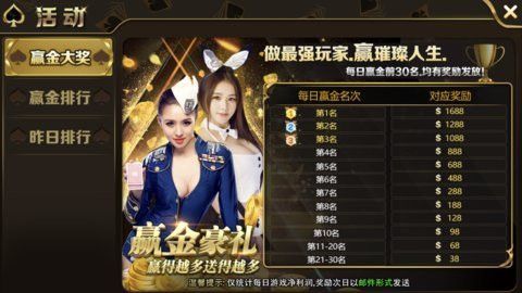 创造与魔法红豆位置，红豆哪里最多 创造与魔法红豆糍粑怎么做