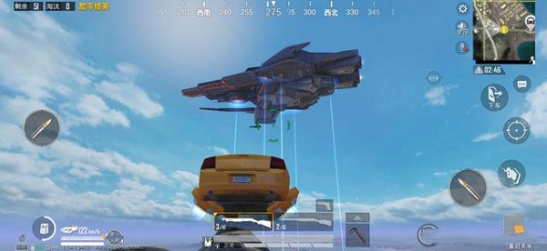 和平精英怪兽之王套装多少钱 和平精英怪兽之王套装返场价格