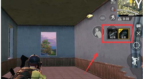 和平精英倍镜切换怎么设置 和平精英倍镜皮肤怎么获得