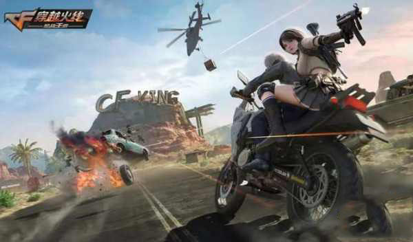 cf手游鉆石禮包多久更新一次 cf手游鉆石怎么快速獲得