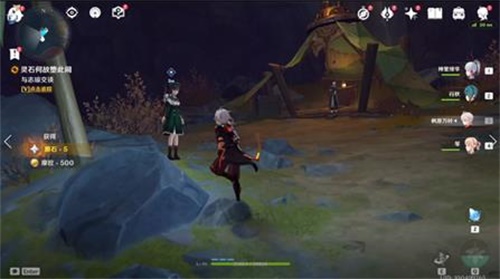 原神灵石何故堕此间怎么触发 原神灵石何故堕此间任务攻略